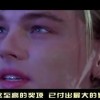 新澳门今期开奖结果查询表图片！
