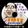 world什么意思翻译中文怎么翻译